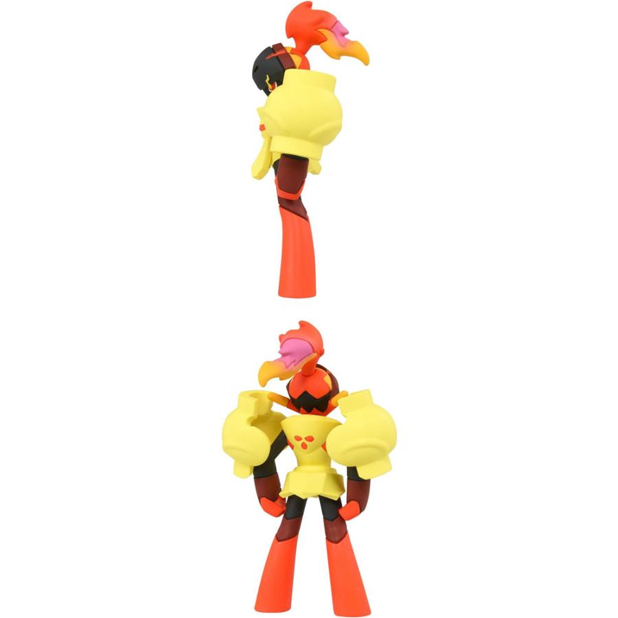ポケットモンスター ポケモン モンコレ MS-54 グレンアルマ : ユウセイ