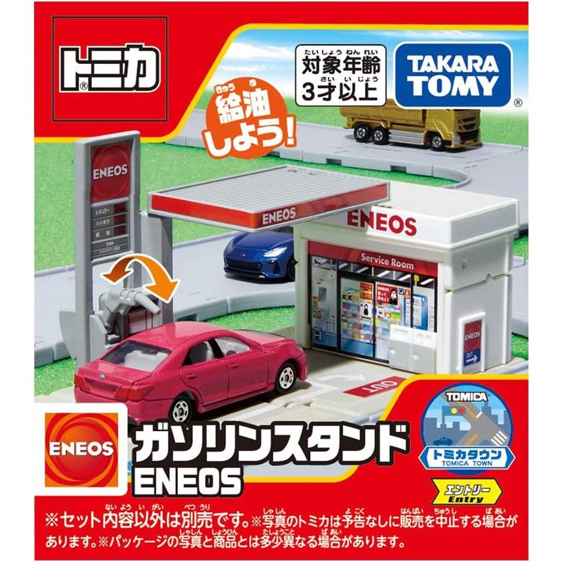 トミカ トミカタウン ガソリンスタンド ENEOS 4904810903871