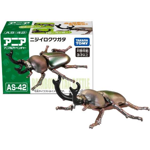 アニア AS-42 ニジイロクワガタ : ユウセイ堂2号店 ヤフーショッピング