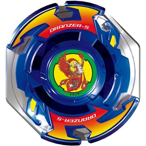 ベイブレードX BEYBLADE X 爆転シュート ベイブレード BX-00 ベイブレードX BEYBLADE X 爆転シュート ベイブレード BX-00