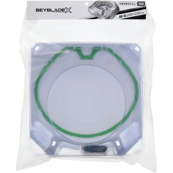 ベイブレードX BEYBLADE X BX-10 エクストリームスタジアム : ユウセイ