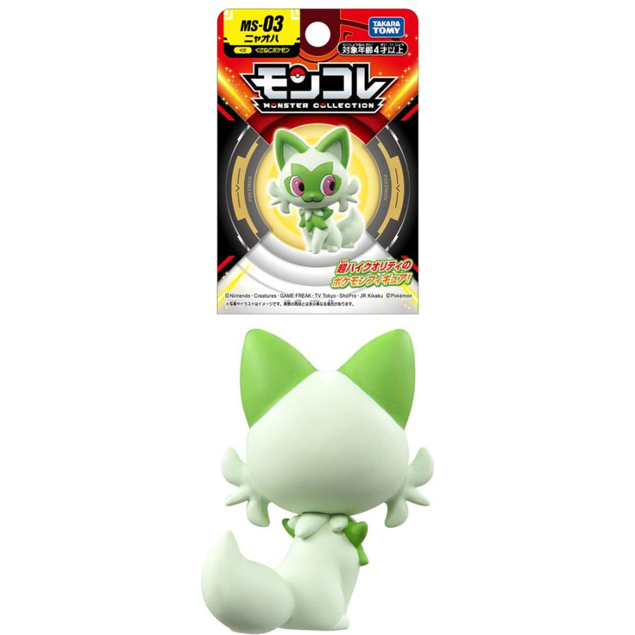ポケットモンスター ポケモン モンコレ MS-03 ニャオハ 新パッケージ版