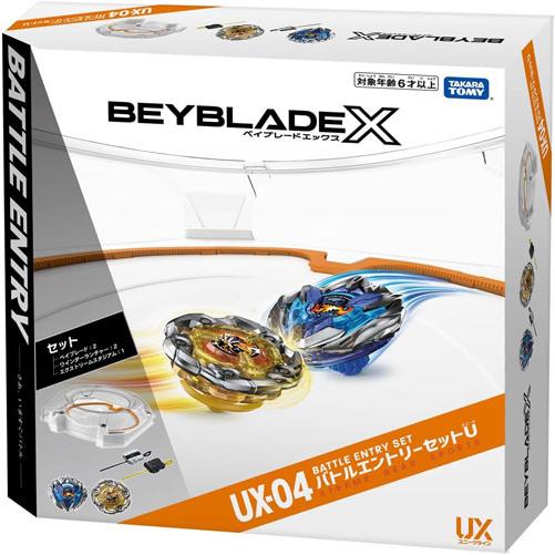ベイブレードX BEYBLADE X UX-04 バトルエントリーセットU ベイブレードX BEYBLADE X UX-04 バトルエントリーセットU