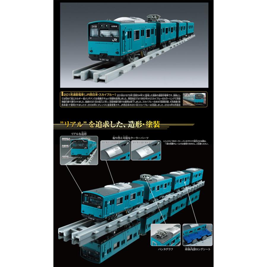 専用　送料の関係で2つ　1つめ PLZX-ZRMP80GF5 三菱電機 業務用エアコン スリムZR 人感