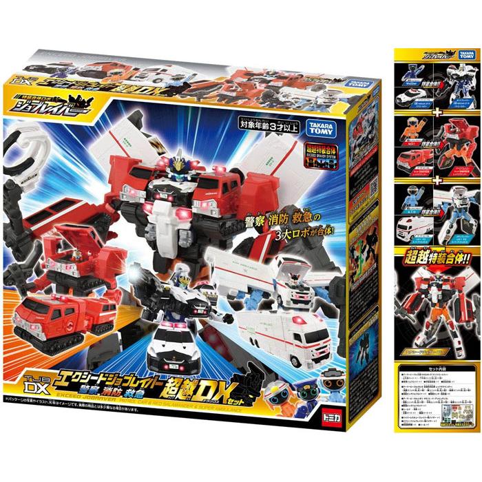 新品トミカブロス ゾイド ブルーレッドセット 2026年最新