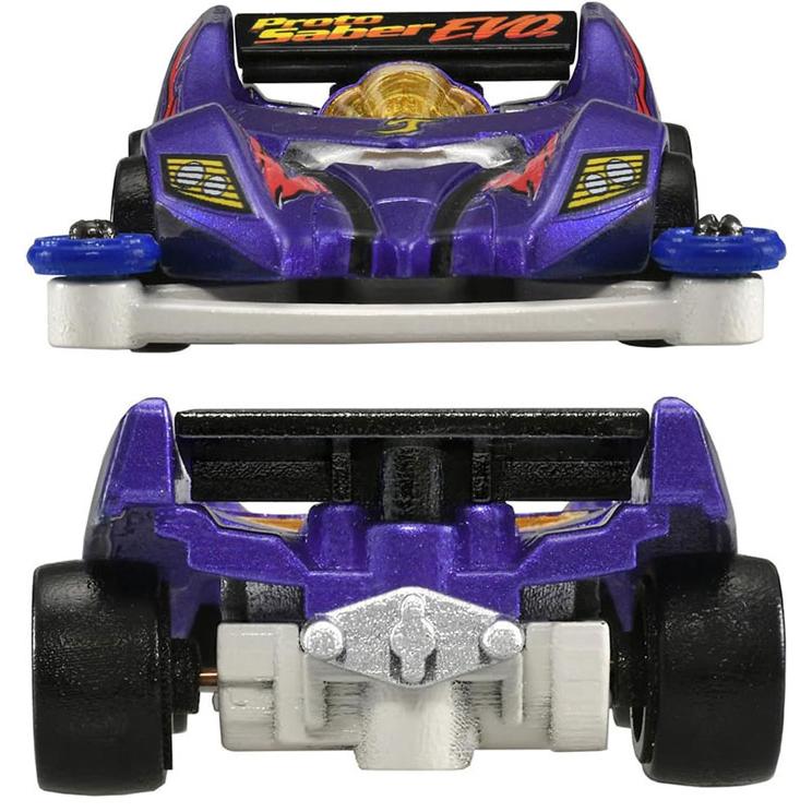 トミカプレミアムunlimited 爆走兄弟レッツ＆ゴー!! ミニ四駆 プロト