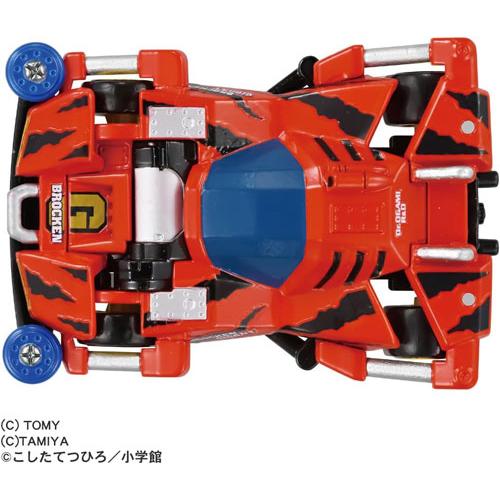 トミカプレミアム unlimited 爆走兄弟レッツ＆ゴー!! ミニ四駆