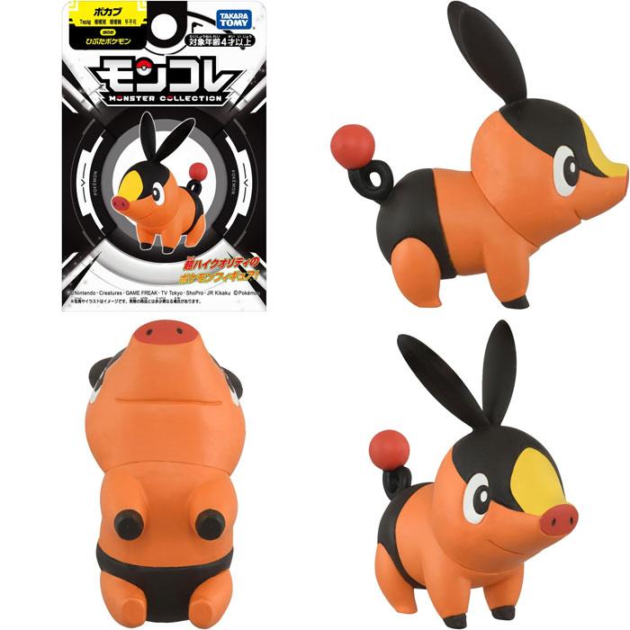 ポケットモンスター ポケモン モンコレ ポカブ : ユウセイ堂2号店