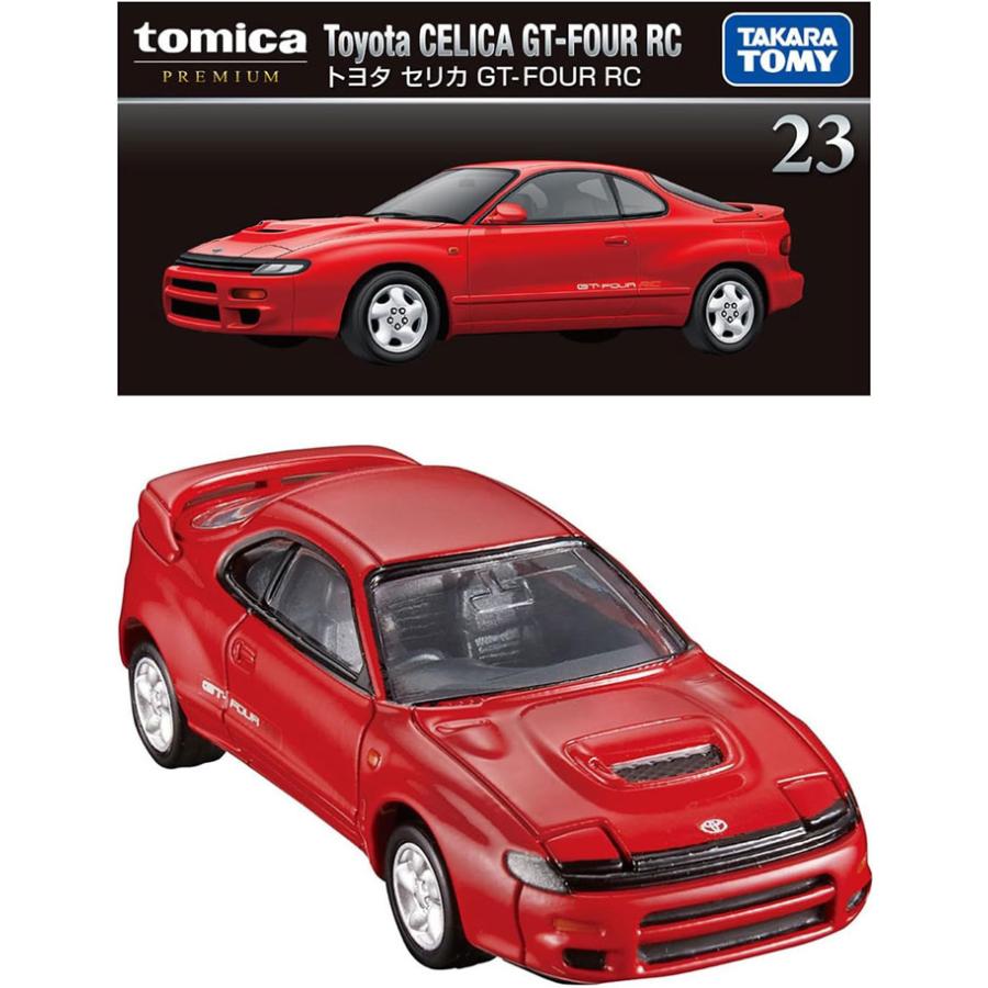 トミカプレミアム No.23 トヨタ セリカ GT-FOUR RC : ユウセイ堂2号店