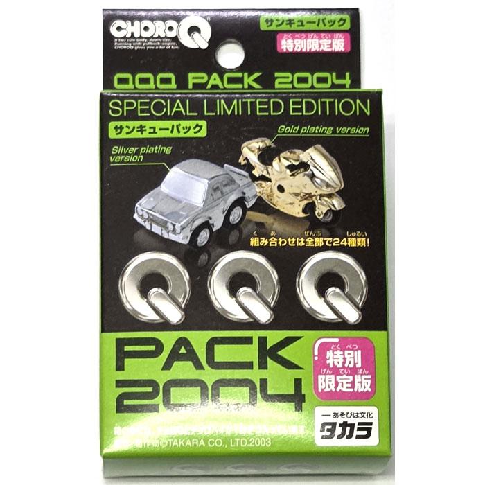 チョロQ まとめ　　41点セット 絶版商品☆新品 チョロQ Qショップ限定 サンキューパック2004 特別限定