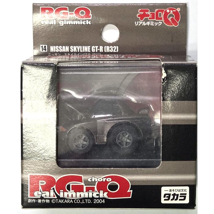 絶版商品☆新品 リアルギミックチョロQ RG-Q14 ニッサン スカイライン