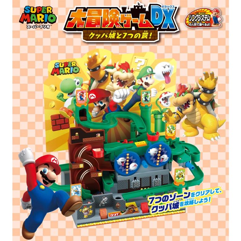 スーパーマリオ 大冒険ゲームDX クッパ城と7つの罠! : ユウセイ堂2号店