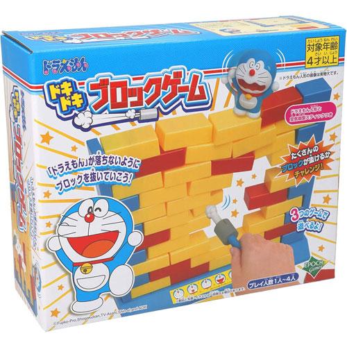 在庫処分品! ドラえもん ドキドキブロックゲーム : ユウセイ堂2号店
