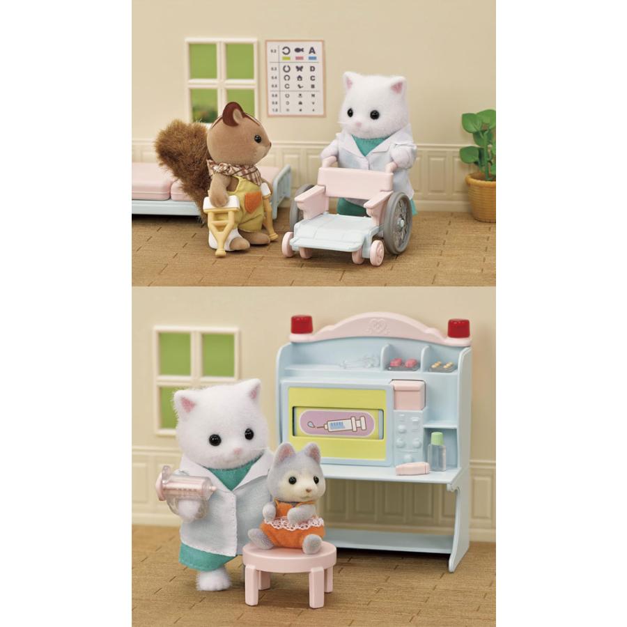 シルバニアファミリー お医者さんシリーズ しんさつしましょ