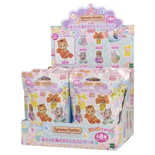 シルバニアファミリー BB-09 赤ちゃんコレクション 赤ちゃん海のお 
