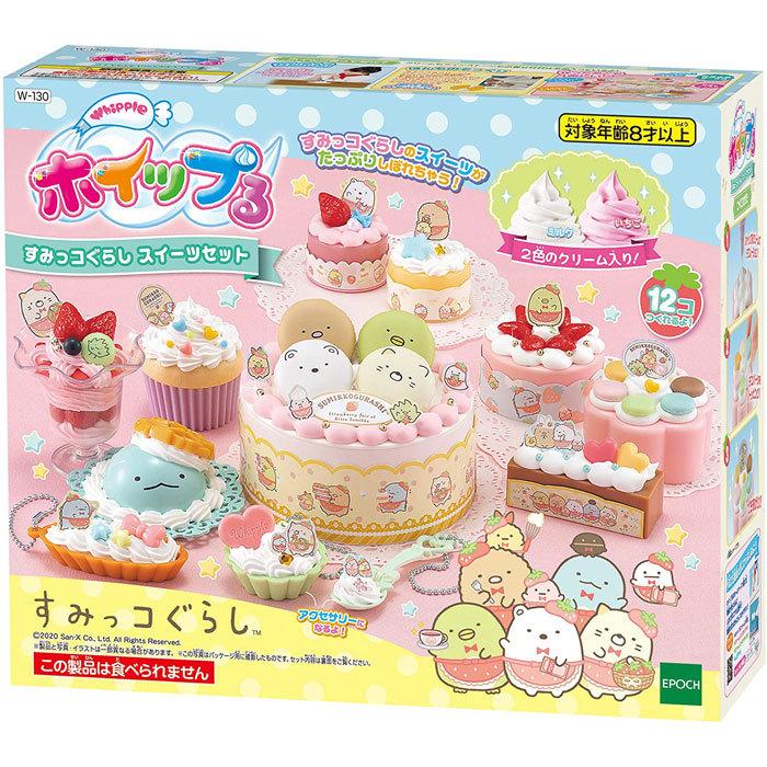 ホイップる すみっコぐらし スイーツセット W-130 4905040322999 