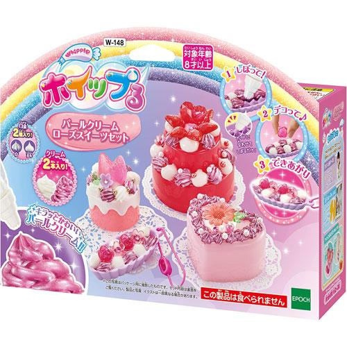 ホイップる パールクリーム ローズスイーツセット W-148 : ユウセイ堂2
