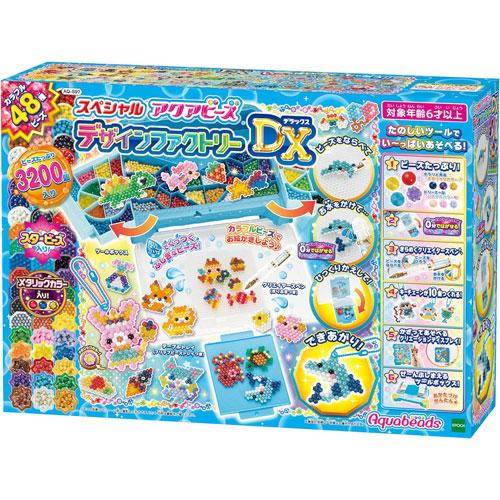 ♡ゆぅ♡アルテマアクア、インフォーム2点セット アクアビーズ スペシャルアクアビーズ デザインファクトリーDX AQ-S97