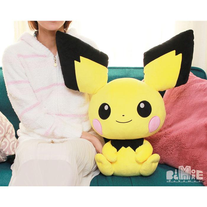ポケットモンスター ポケモン Big More! 特大ぬいぐるみ BM07 ピチュー