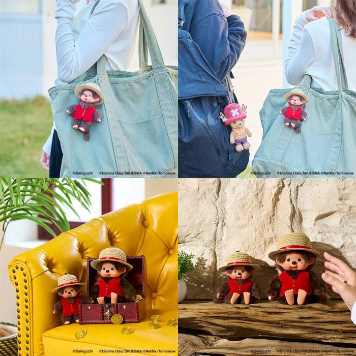 モンチッチ×NETFLIX ワンピース ルフィ ぬいぐるみ キーチェーン セット 予約】 モンチッチ×NETFLIX ONE PIECE Season 2 ルフィ モンチッチ