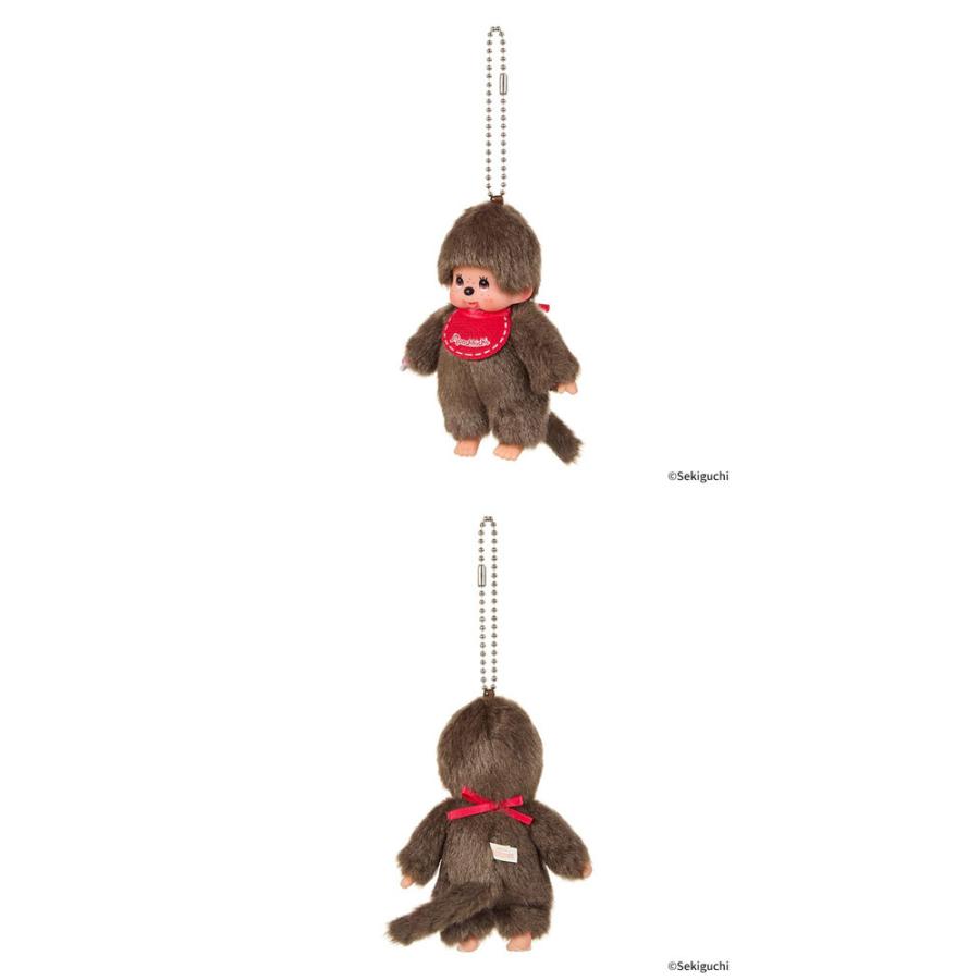 モンチッチ ぬいぐるみ 香港限定、キーチェーン モンチッチ ぬいぐるみ 香港限定、キーチェーン