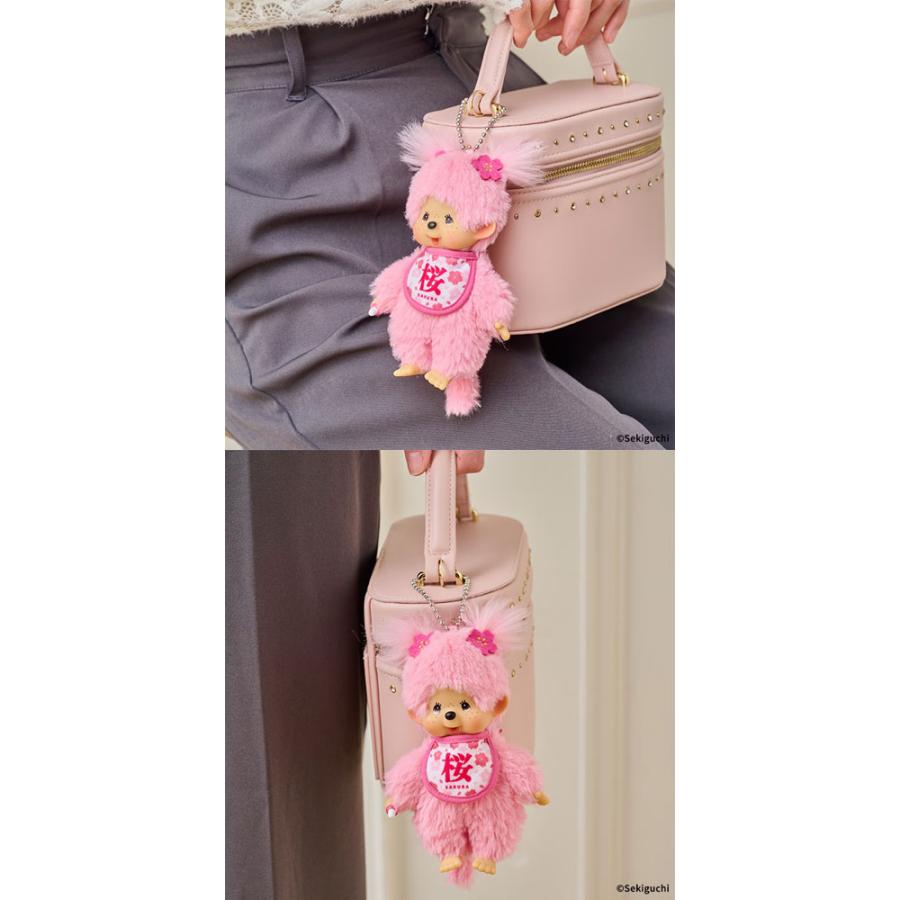 モンチッチ ぬいぐるみ 桜モンチッチ キーチェーン 女の子 : ユウセイ
