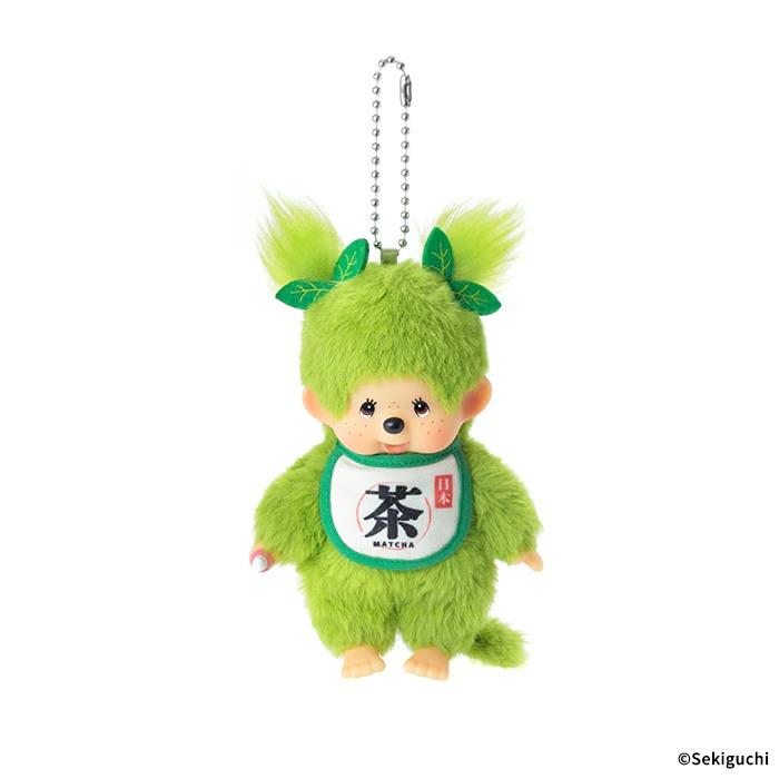 モンチッチ ぬいぐるみ 抹茶モンチッチ キーチェーン 女の子