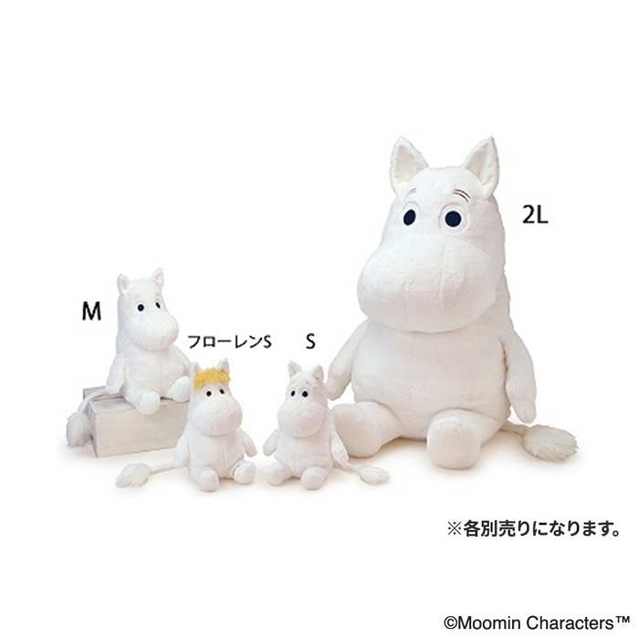 ムーミンバレーパーク　ムーミン フローレン　ぬいぐるみ 2体セット ムーミン ぬいぐるみ ほあほあ Sサイズ : ユウセイ堂2号店 ヤフー