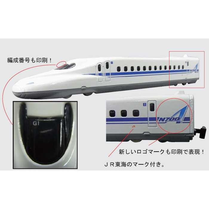 トレーン No.2 N700 アドバンス : ユウセイ堂2号店 ヤフーショッピング