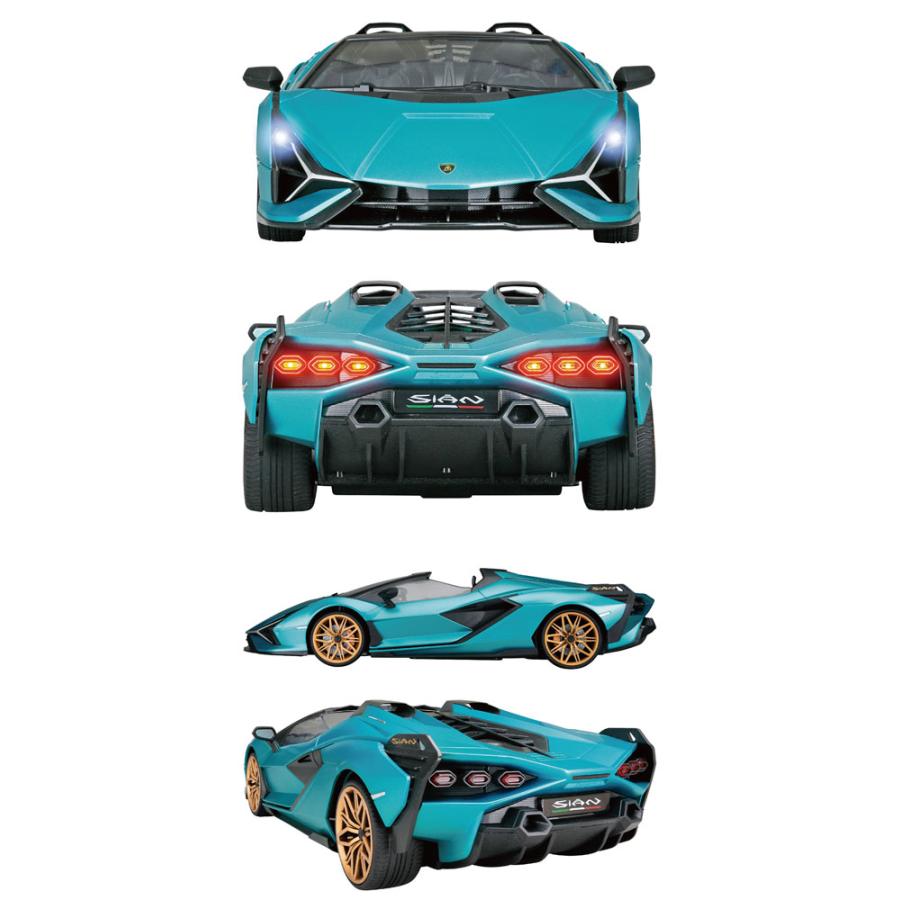 RC ラジコンカー 1/12スケール ランボルギーニ シアン RC ラジコンカー 1/12スケール ランボルギーニ シアン