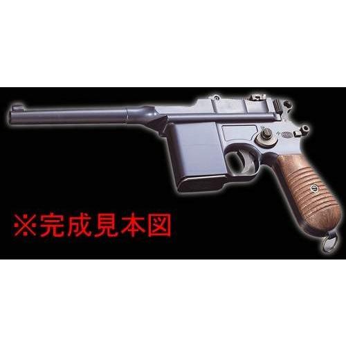 マルシン工業 発火モデルガン組み立てキット モーゼルM712 プラグ