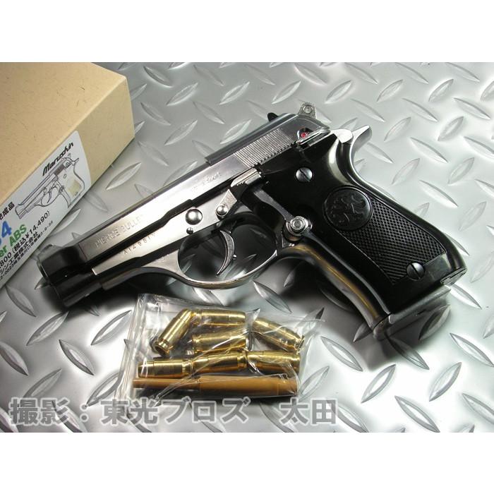 送料無料！ ベレッタ M84 CQB シルバーABS 完成品 発火モデルガン完成