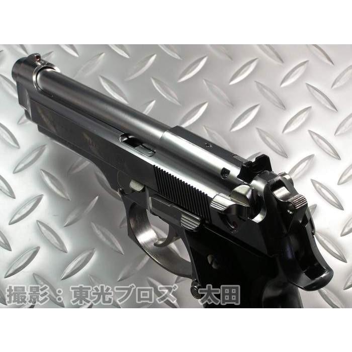 マルシン工業 発火モデルガン M9 シルバーABS 4920136012721 マルシン工業 発火モデルガン M9 シルバーABS 4920136012721
