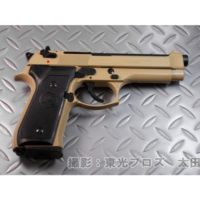 マルシン工業 M9 SAND ヘビーウェイト HW マルシン工業 発火モデルガン M9 SAND ABS : ユウセイ堂2号店 ヤフー