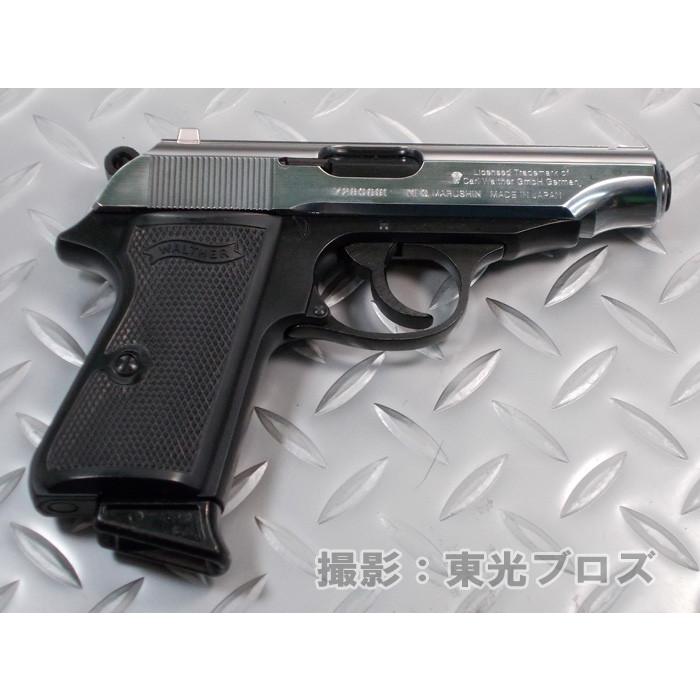 マルシン工業 発火モデルガン ワルサーPP スライドシルバーABS