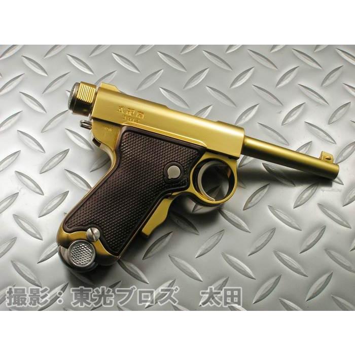 マルシン工業 金属モデルガン 南部式小型自動拳銃 ベビーナンブ