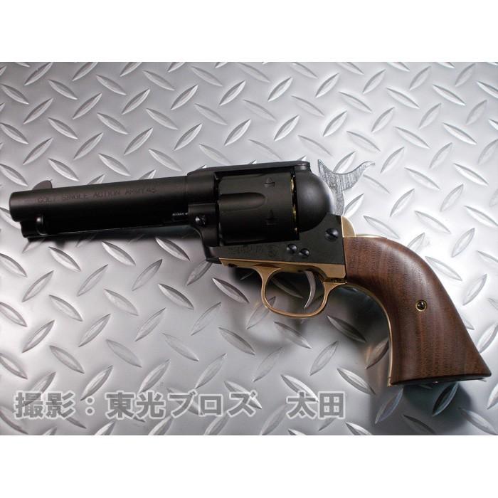 マルシン工業 ガスガン COLT SAA.45 ピースメーカー DXヘビーウェイト