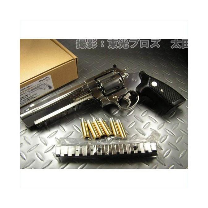 マルシン工業 8mmBBガスガン アンリミテッドリボルバー シルバーABS X