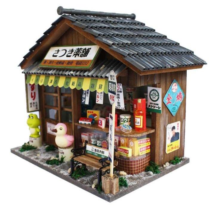 送料無料！ ビリーの手作りドールハウスキット 昭和シリーズ 「 くすり