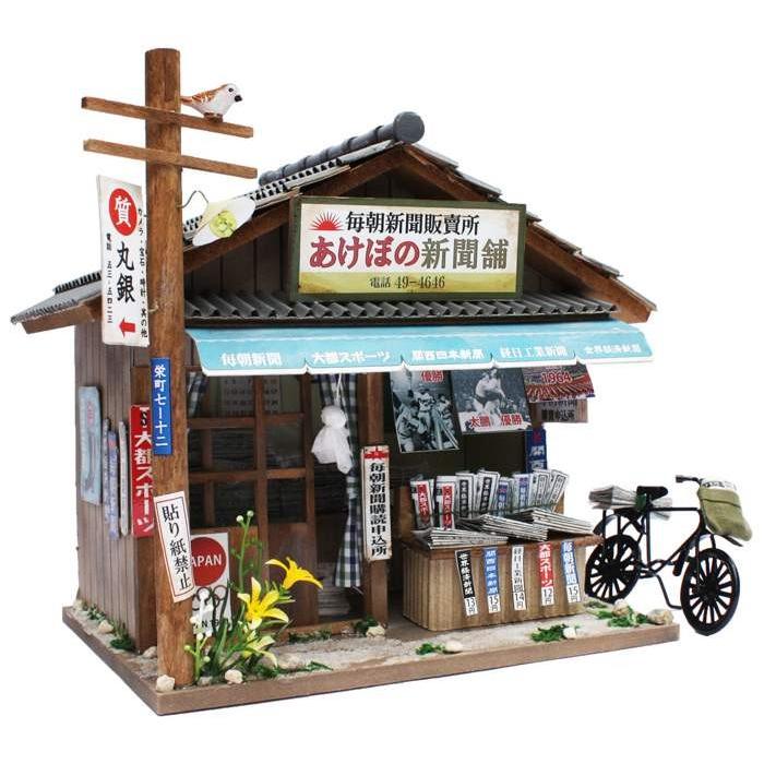 送料無料！ ビリーの手作りドールハウスキット 昭和シリーズ 「 新聞屋
