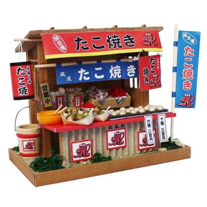 ビリーの手作りドールハウスキット 昭和屋台キット 「 たこ焼き屋さん