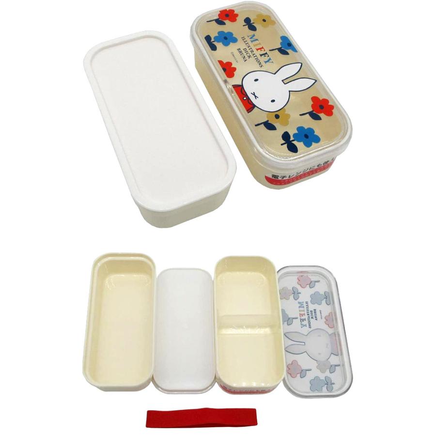 miffy ミッフィー お弁当箱 抗菌 2段ランチボックス 380ml BW21-3