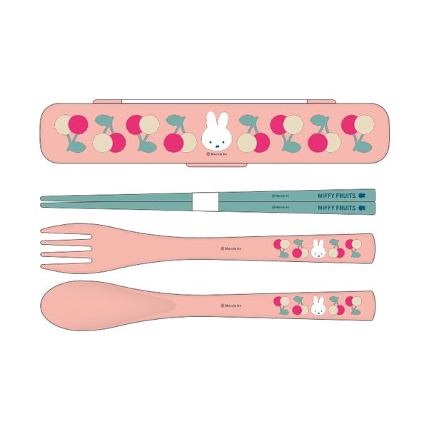 miffy ミッフィー スリムトリオセット お箸 フォーク スプーン ケース