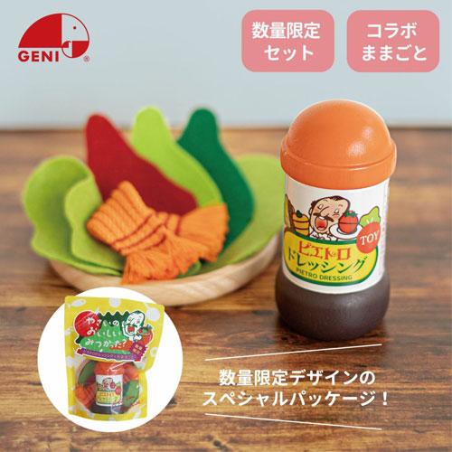 シボゼロSHIBOZERO 4袋セット メイちゃんママ・開運屋☆ 専用 シボゼロ
