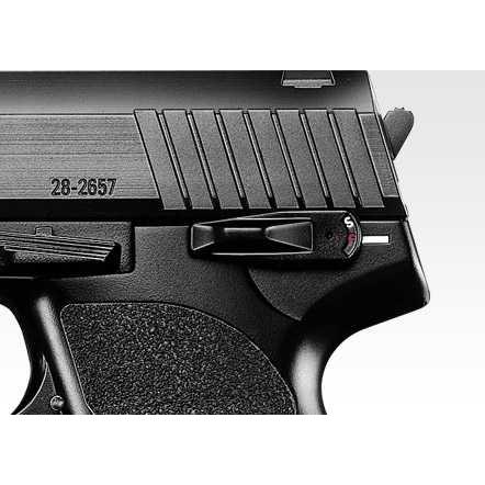 東京マルイ エアーハンドガン H&K USP : ユウセイ堂2号店 ヤフー