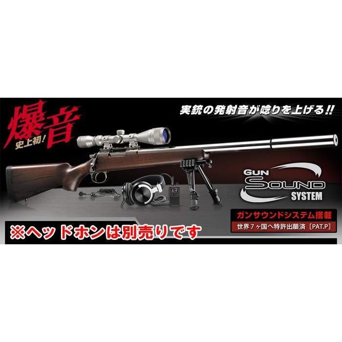 送料無料! 東京マルイ ボルトアクションエアーライフル 爆音 送料無料! 東京マルイ ボルトアクションエアーライフル 爆音