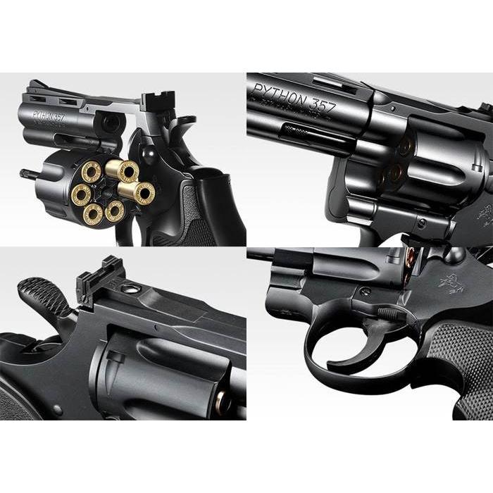 東京マルイ エアーリボルバーガン コルトパイソン.357マグナム 4インチ