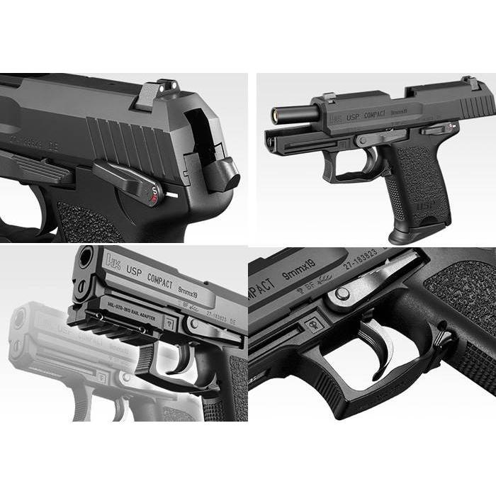 東京マルイ　H&K USP ガスガン 送料無料！ 東京マルイ ガスブローバックガン H&K USPコンパクト