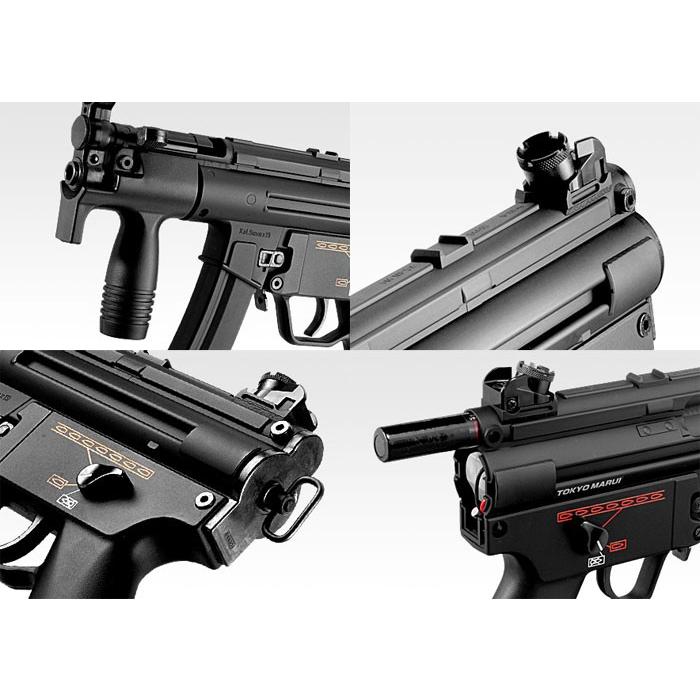 送料無料！ 東京マルイ スタンダード電動ガン H&K MP5クルツA4