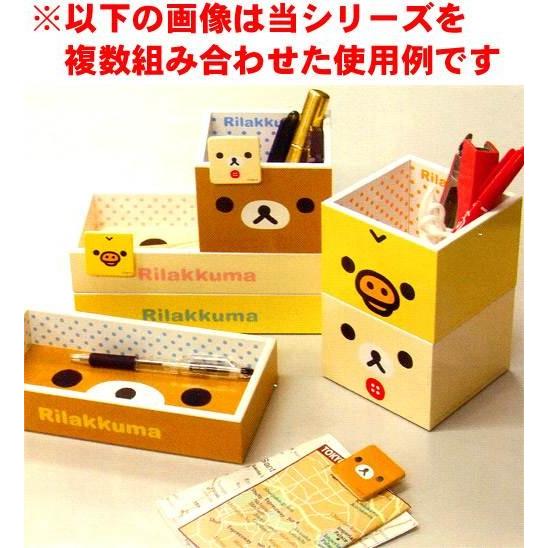 リラックマ 木製 フリーボックス ぱこぱこトレー クリップ付き